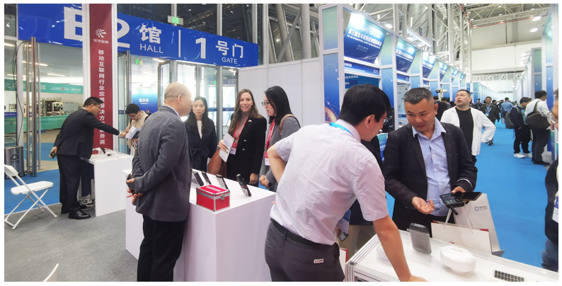 “同世界·共北斗”，第三届北斗规模应用国际峰会圆满结束